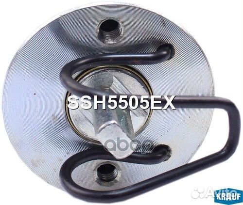 Втягивающее реле стартера isuzu NKR 87, nissa