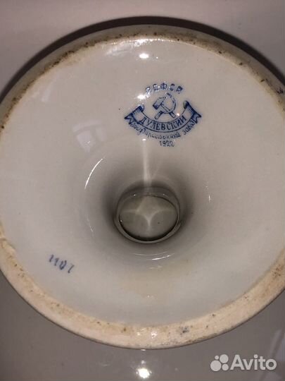 Дулево 1922г подставка горячее ваза редкая марка