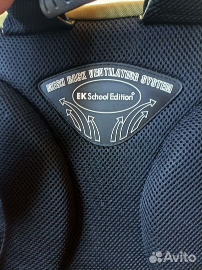 Ранец школьный рюкзак Erich Krause + сумка + пенал