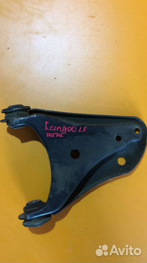 Рычаг передний левый на Renault Kangoo