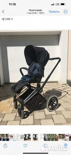 Коляска Cybex Priam 2 в 1