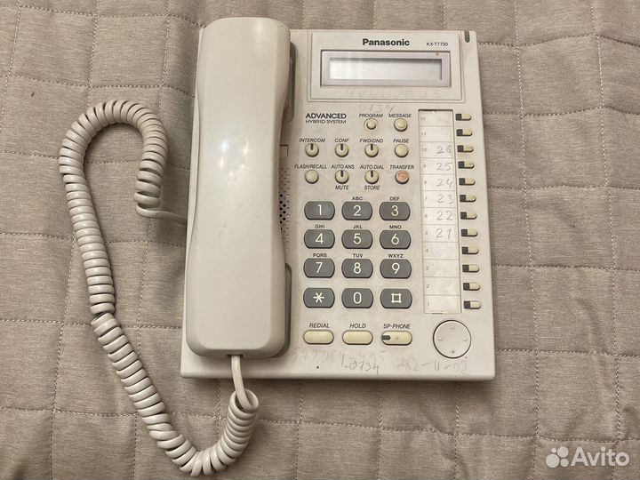 Телефон системный Panasonic KX-T7730