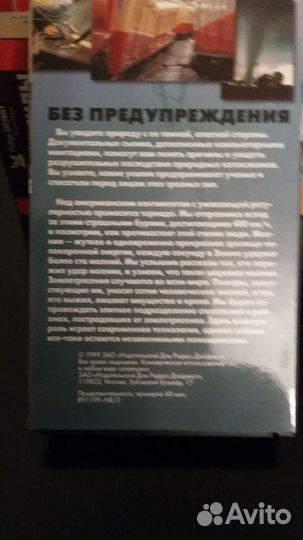 Видео фильмы 