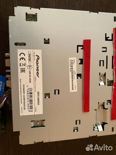 Pioneer den-2600ui