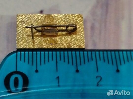 Значок СССР. 1917