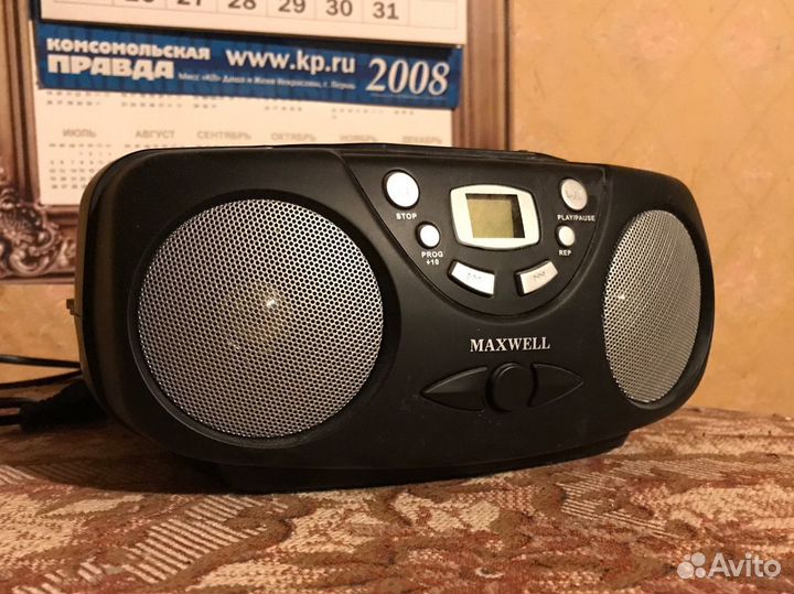 Магнитола Maxwell MW-4001