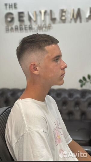 Барбер на дому мужские стрижки
