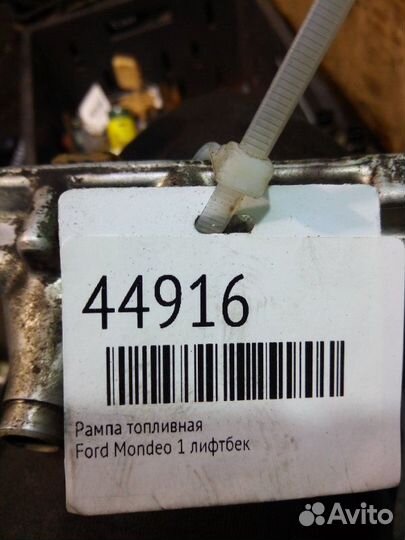 Рампа топливная Ford Mondeo 1 лифтбек