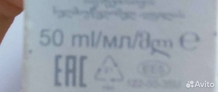 Avon pur blanca эйвон пур бланка белый Авон духи