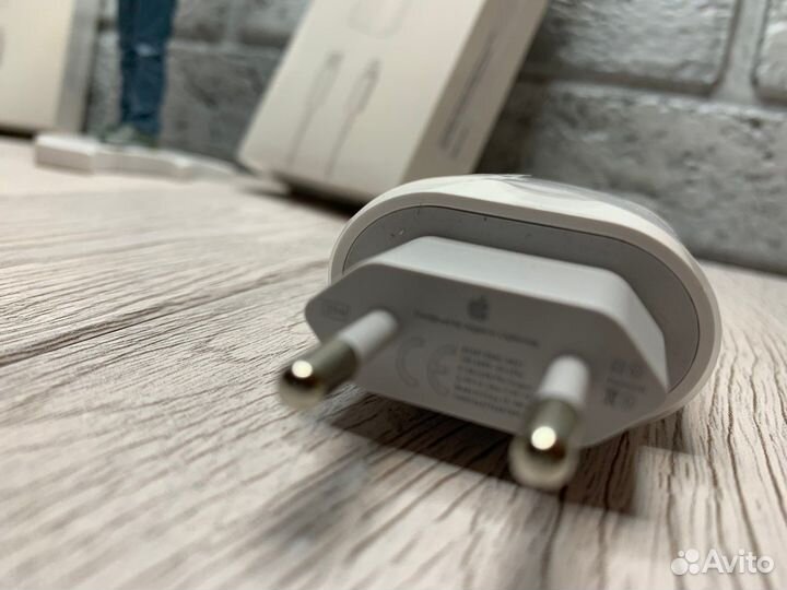 Зарядное устройство для iPhone кабель+блок