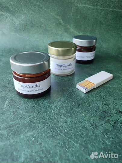 Свечи в баночках