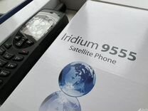 Иридиум 9555