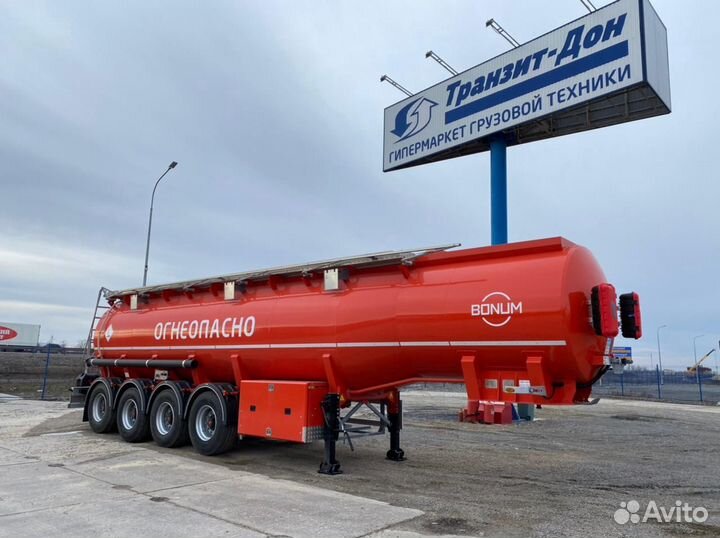 Полуприцеп бензовоз Bonum ГСМ 32, 2023