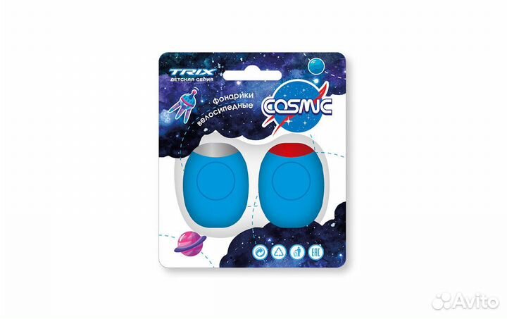 Комплект фонарей для детского велосипеда