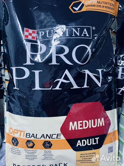 Пурина про план Purina Pro Plan для собак 18 кг