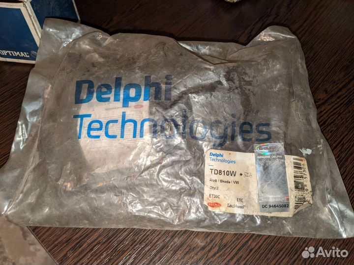 Втулка стабилизатора Audi VW