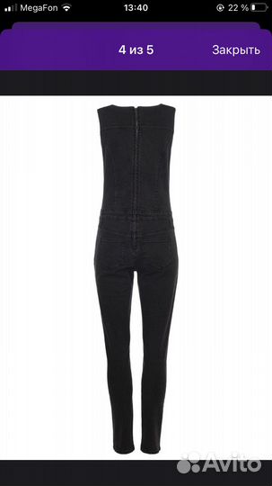 Женский комбинезон