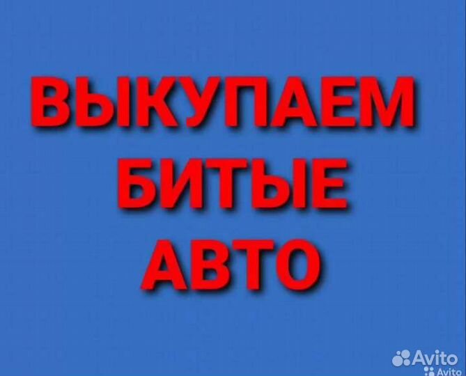 Датчики датчик chevrolet лачетти седан 1.4