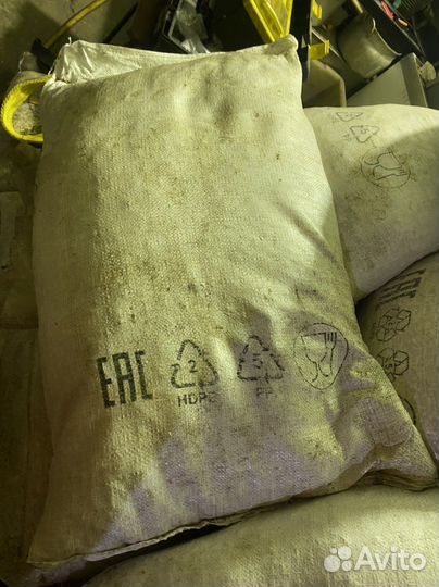 Топливные пиллеты (гранулы)