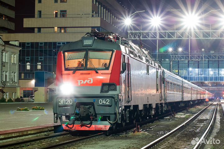 Монтер пути