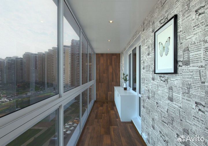 Балкон под ключ