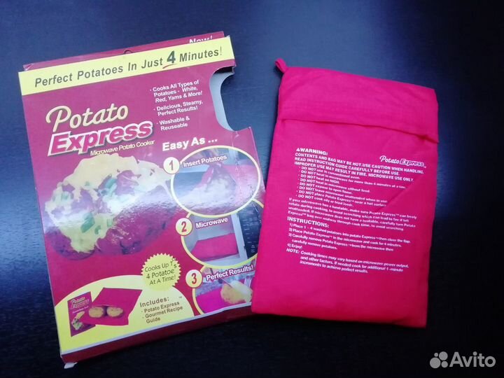 Новый мешок/рукав для запекания в микроволновке