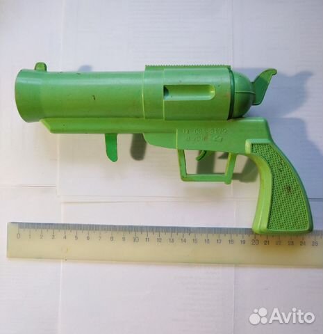 Пистолет игрушечный времен СССР