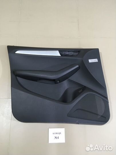 Дверные карты Audi Q5 8R