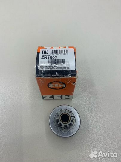 ZN1597 Бендикс стартера