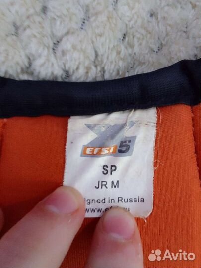 Нагрудник хоккейный efsi 5