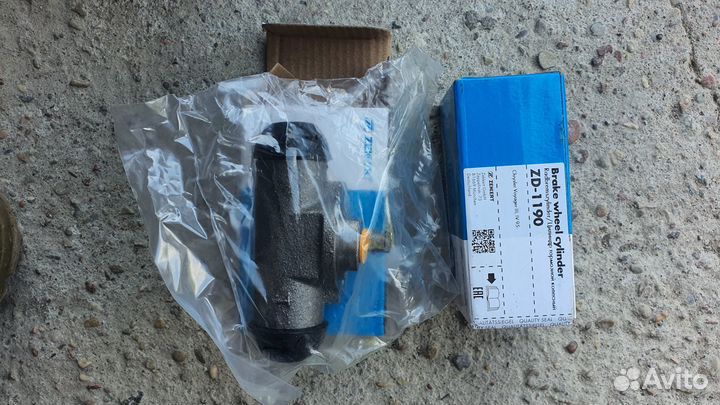 Тормозной цилиндр dodge caravan