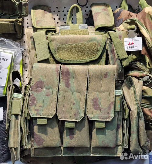 Тактический разгрузочный жилет c большими подсумка