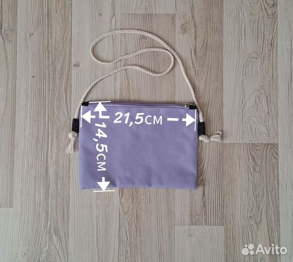 Рюкзак школьный ранец сумка