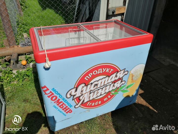 Морозильный ларь