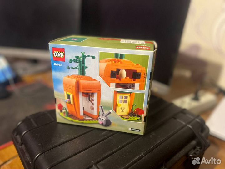 Lego 40449 Limited Edition