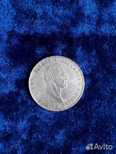 Продам серебряные копии редких монет