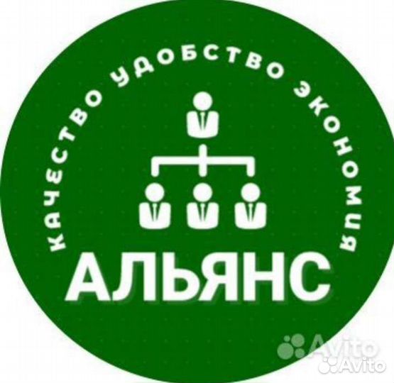 Разнорабочий-подсобник(ежедневная оплата)