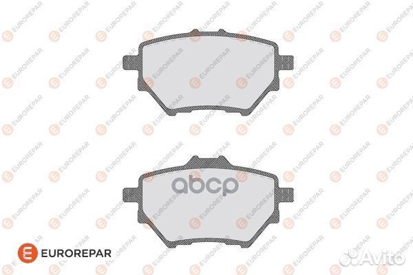 Колодки тормозные зад 1619790880 eurorepar