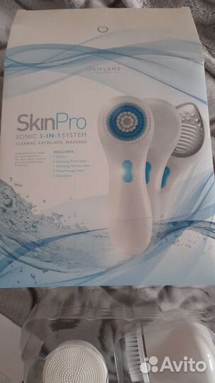 Косметический аппарат SkinPro