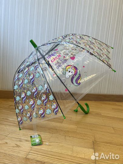 Зонтик детский