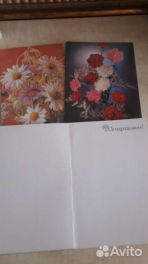 Открытки СССР