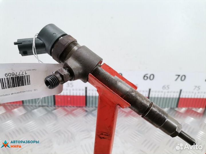 Форсунка Opel Astra G 2006 93186428