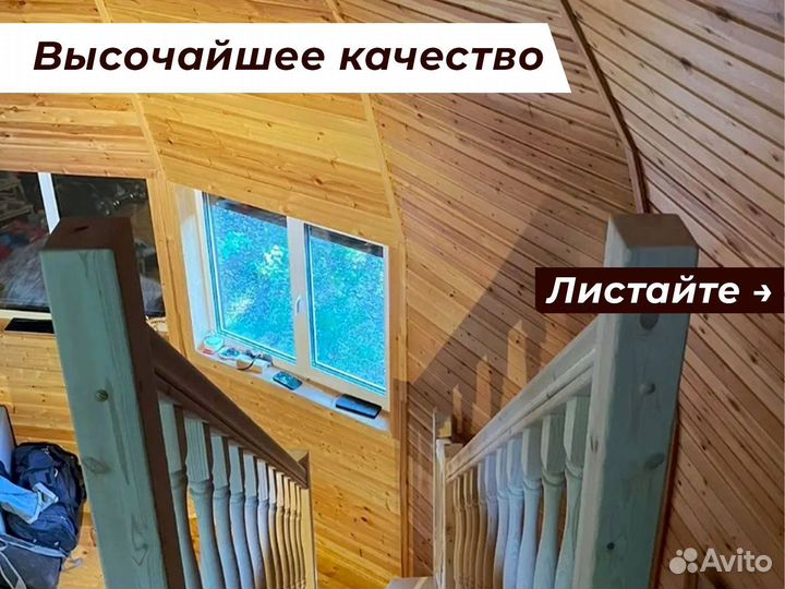 Лестница из дуба