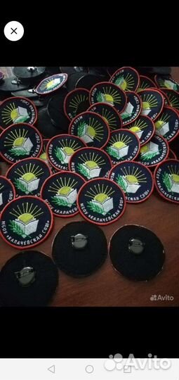 Шевроны на заказ