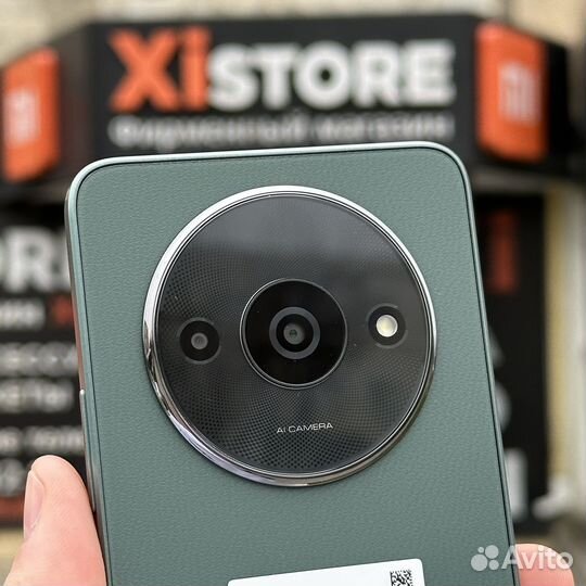 Xiaomi Redmi A2+, 3/64 ГБ