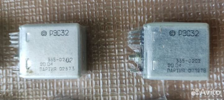 Рэс32 335-0202 90 04