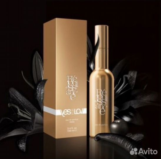 Rejouissance YesForLov