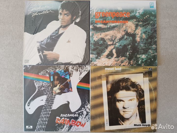 Грампластинки Rainbow, Black Sabbath, Deep Purple