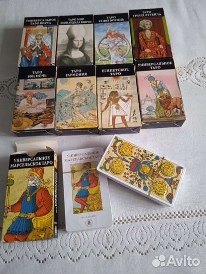 Карты taro