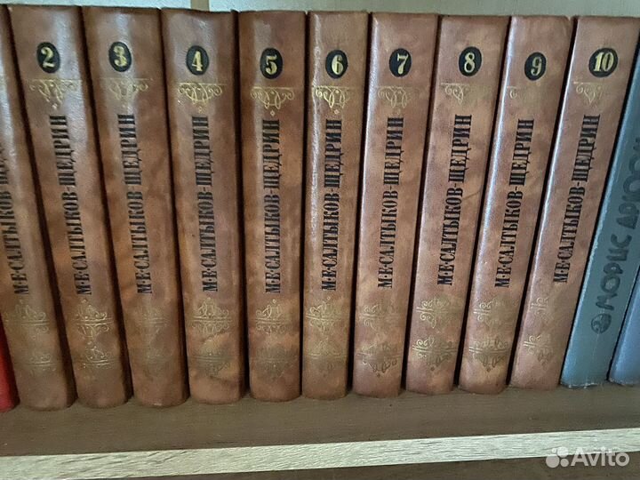 Собрание сочинений